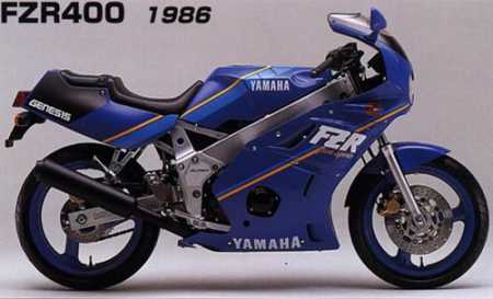 Yamaha FZR-400 (1986)