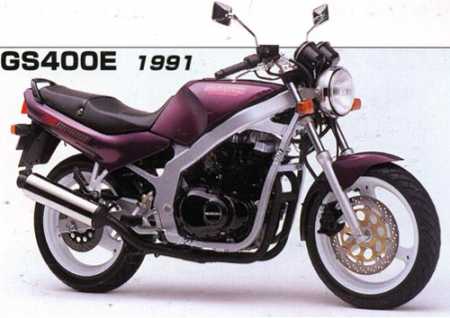 Suzuki GS400E (1991)