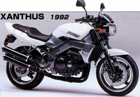 Kawasaki Xanthus (ZR400D) (1992)