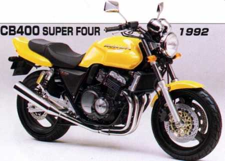 Honda CB-400 SuperFour (1992)