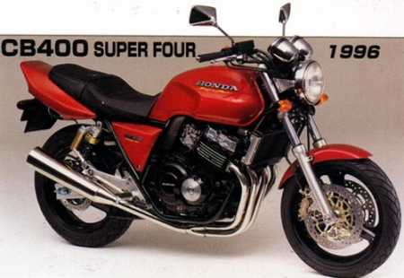 Honda CB-400 SuperFour (1996)