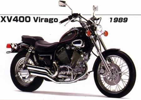 Yamaha Virago XV-400 (1989)