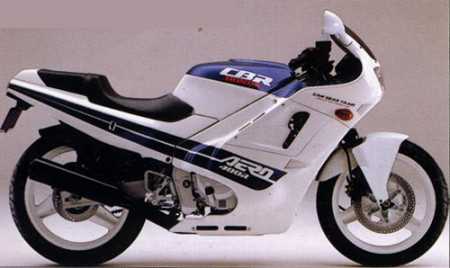 Honda CBR 400R (1986)