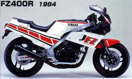 Yamaha FZ-400R (1984)