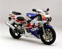 Honda CBR 400RR (1992)